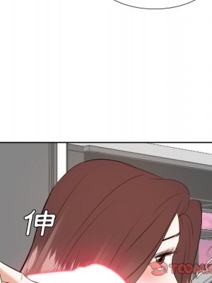 甜心乾爹 甜心干爹 1-47話 完_044_038