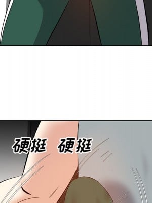 甜心乾爹 甜心干爹 1-47話 完_010_029