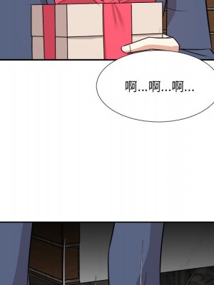 甜心乾爹 甜心干爹 1-47話 完_046_006