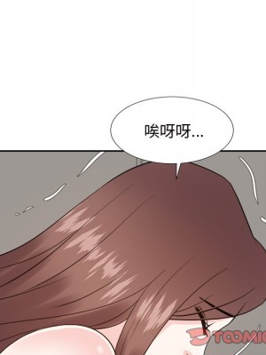 甜心乾爹 甜心干爹 1-47話 完_041_008