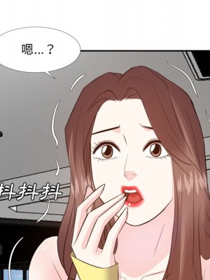 甜心乾爹 甜心干爹 1-47話 完_026_133