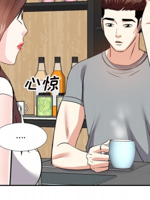 甜心乾爹 甜心干爹 1-47話 完_013_018