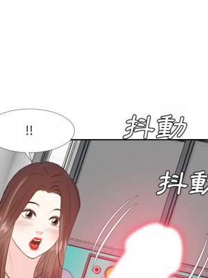 甜心乾爹 甜心干爹 1-47話 完_024_028