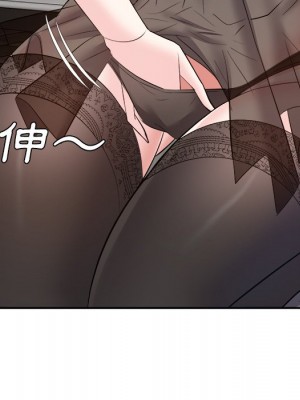 甜心乾爹 甜心干爹 1-47話 完_025_029