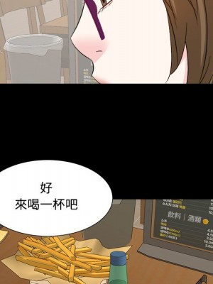 甜心乾爹 甜心干爹 1-47話 完_033_124