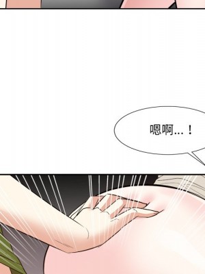 甜心乾爹 甜心干爹 1-47話 完_028_124