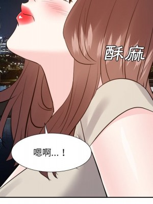 甜心乾爹 甜心干爹 1-47話 完_028_113