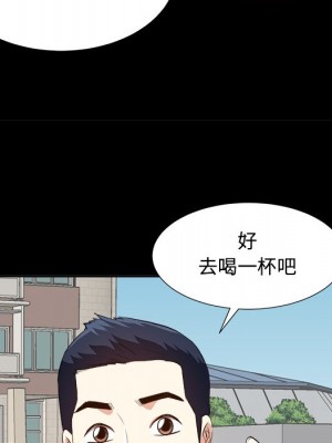 甜心乾爹 甜心干爹 1-47話 完_033_108