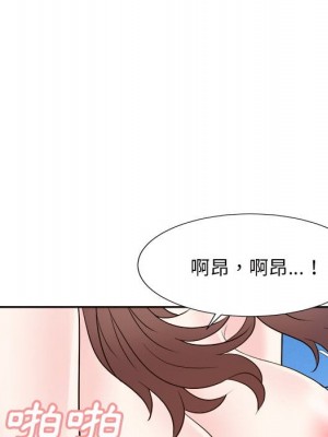 甜心乾爹 甜心干爹 1-47話 完_042_106