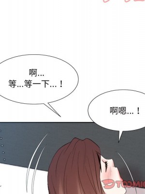 甜心乾爹 甜心干爹 1-47話 完_042_114