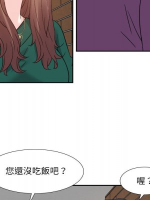 甜心乾爹 甜心干爹 1-47話 完_031_041