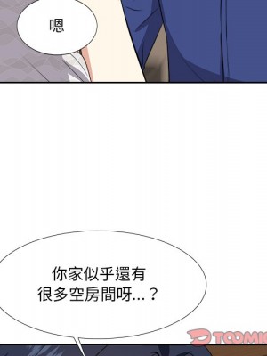 甜心乾爹 甜心干爹 1-47話 完_018_015