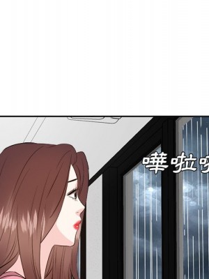 甜心乾爹 甜心干爹 1-47話 完_044_094