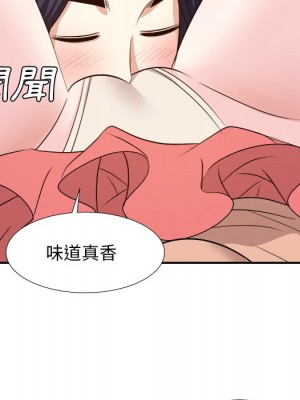 甜心乾爹 甜心干爹 1-47話 完_039_069