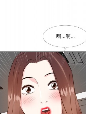 甜心乾爹 甜心干爹 1-47話 完_019_121