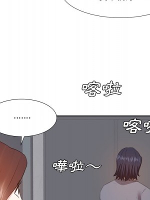 甜心乾爹 甜心干爹 1-47話 完_020_104