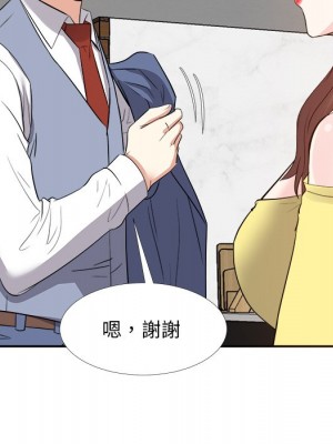 甜心乾爹 甜心干爹 1-47話 完_027_084