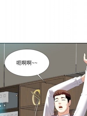 甜心乾爹 甜心干爹 1-47話 完_005_136