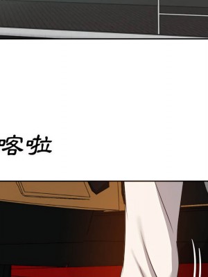 甜心乾爹 甜心干爹 1-47話 完_016_139