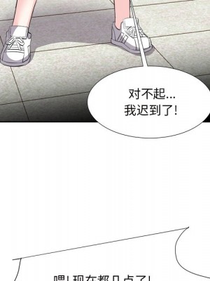 甜心乾爹 甜心干爹 1-47話 完_013_122