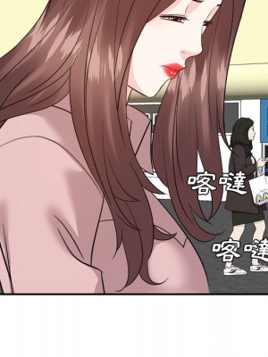 甜心乾爹 甜心干爹 1-47話 完_047_066