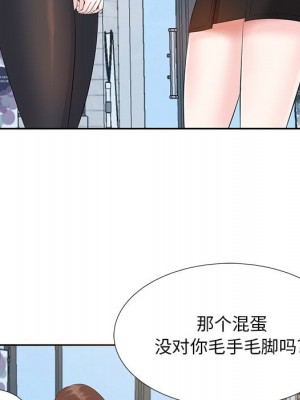 甜心乾爹 甜心干爹 1-47話 完_005_080