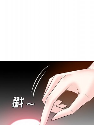 甜心乾爹 甜心干爹 1-47話 完_011_114