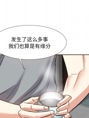 甜心乾爹 甜心干爹 1-47話 完_013_034