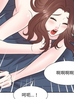 甜心乾爹 甜心干爹 1-47話 完_042_111