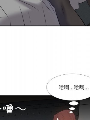 甜心乾爹 甜心干爹 1-47話 完_025_023