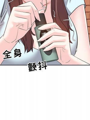 甜心乾爹 甜心干爹 1-47話 完_007_050