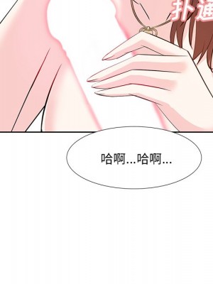 甜心乾爹 甜心干爹 1-47話 完_011_127