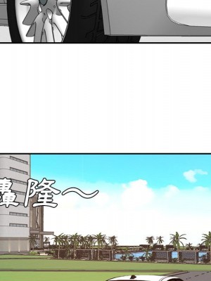 甜心乾爹 甜心干爹 1-47話 完_044_069