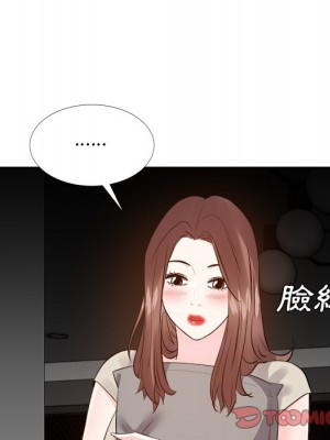 甜心乾爹 甜心干爹 1-47話 完_027_104