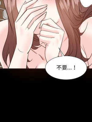 甜心乾爹 甜心干爹 1-47話 完_030_060