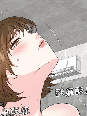 甜心乾爹 甜心干爹 1-47話 完_033_058