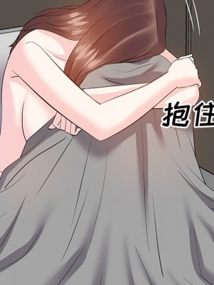 甜心乾爹 甜心干爹 1-47話 完_012_116