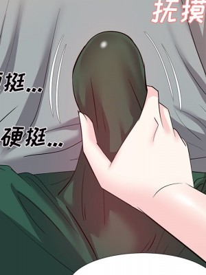 甜心乾爹 甜心干爹 1-47話 完_009_044