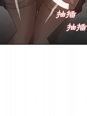 甜心乾爹 甜心干爹 1-47話 完_025_048