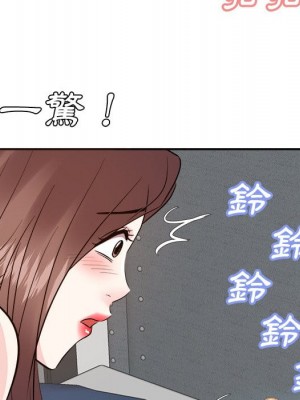 甜心乾爹 甜心干爹 1-47話 完_042_123