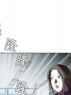 甜心乾爹 甜心干爹 1-47話 完_045_068