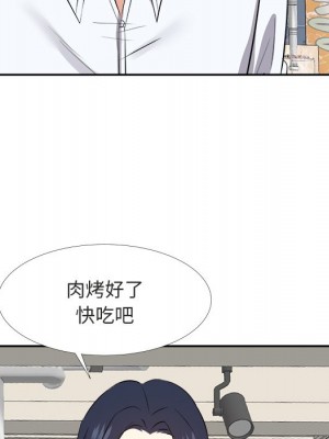 甜心乾爹 甜心干爹 1-47話 完_022_100