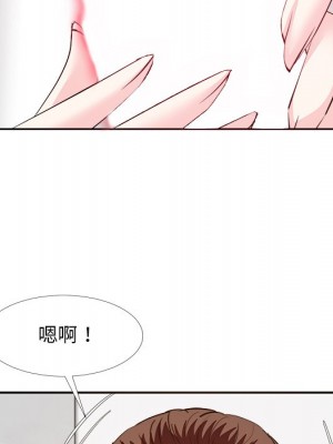 甜心乾爹 甜心干爹 1-47話 完_024_041