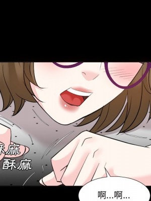 甜心乾爹 甜心干爹 1-47話 完_036_017