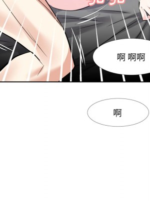 甜心乾爹 甜心干爹 1-47話 完_016_061