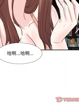 甜心乾爹 甜心干爹 1-47話 完_038_091