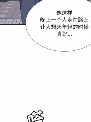 甜心乾爹 甜心干爹 1-47話 完_006_089