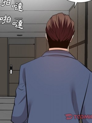 甜心乾爹 甜心干爹 1-47話 完_045_077