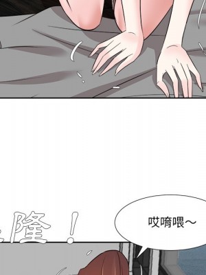 甜心乾爹 甜心干爹 1-47話 完_041_015