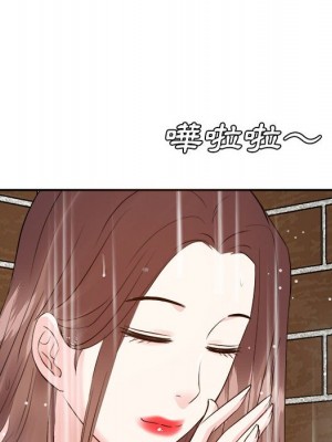 甜心乾爹 甜心干爹 1-47話 完_030_017